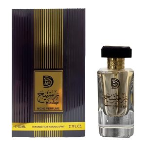 Musky Perfume 2.7oz - Niche Perfume Prestige