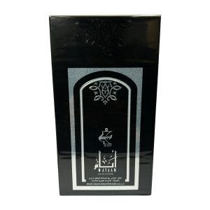 Musky Perfume 3.4oz - Ayaam