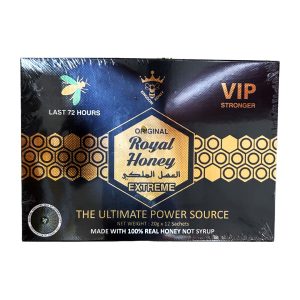 Vip Royal Honey Black Extreme 12ct