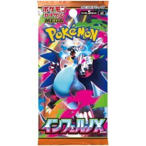 Pokemon Inferno X Booster Cards 30ct