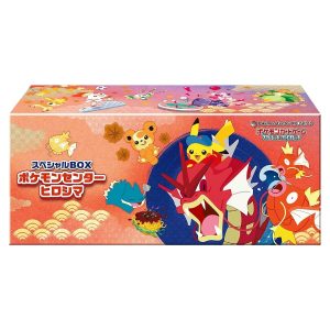 Pokemon Center Hiroshima Japanese 30th Anniversary Box