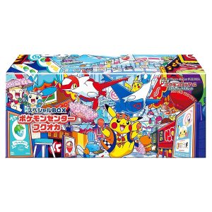 Pokemon Center Fukuoka Japanese Booster Box