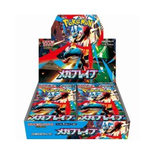Pokemon Mega Brave Booster Cards 30ct