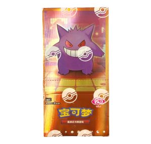Pokemon TCG Gengar Gem Volume 3 Cards 72ct