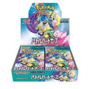 Pokemon SV9 Scarlet & Violet Battle Partners Booster Box 30ct